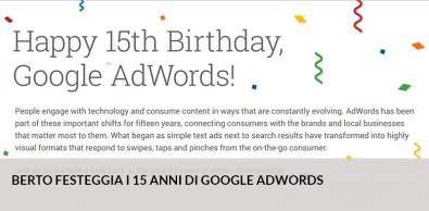 Hoy Google AdWords cumple 15 años